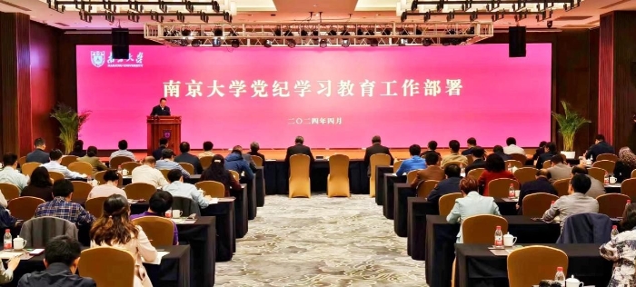 5FEAD9B2EC39B3E0887632F1A97_D382E41C_21F3A