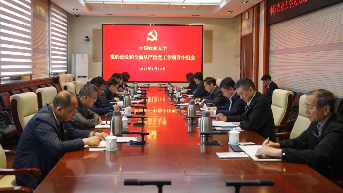 thumbnail_8215ae2dbc6047cbbc45cd23bd52f7bc