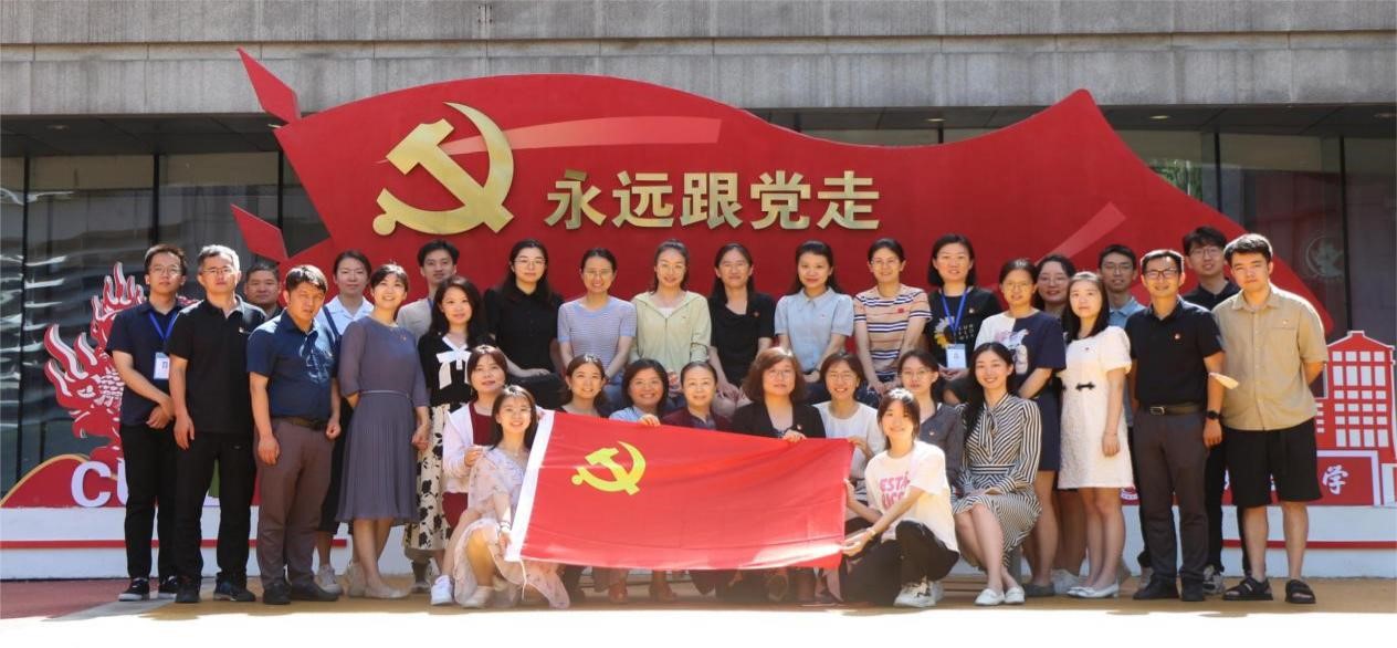 党支部合照.jpg