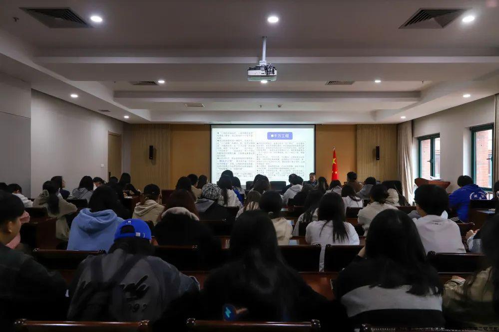 浙江省重点社科普及基地“义乌商城大讲堂”