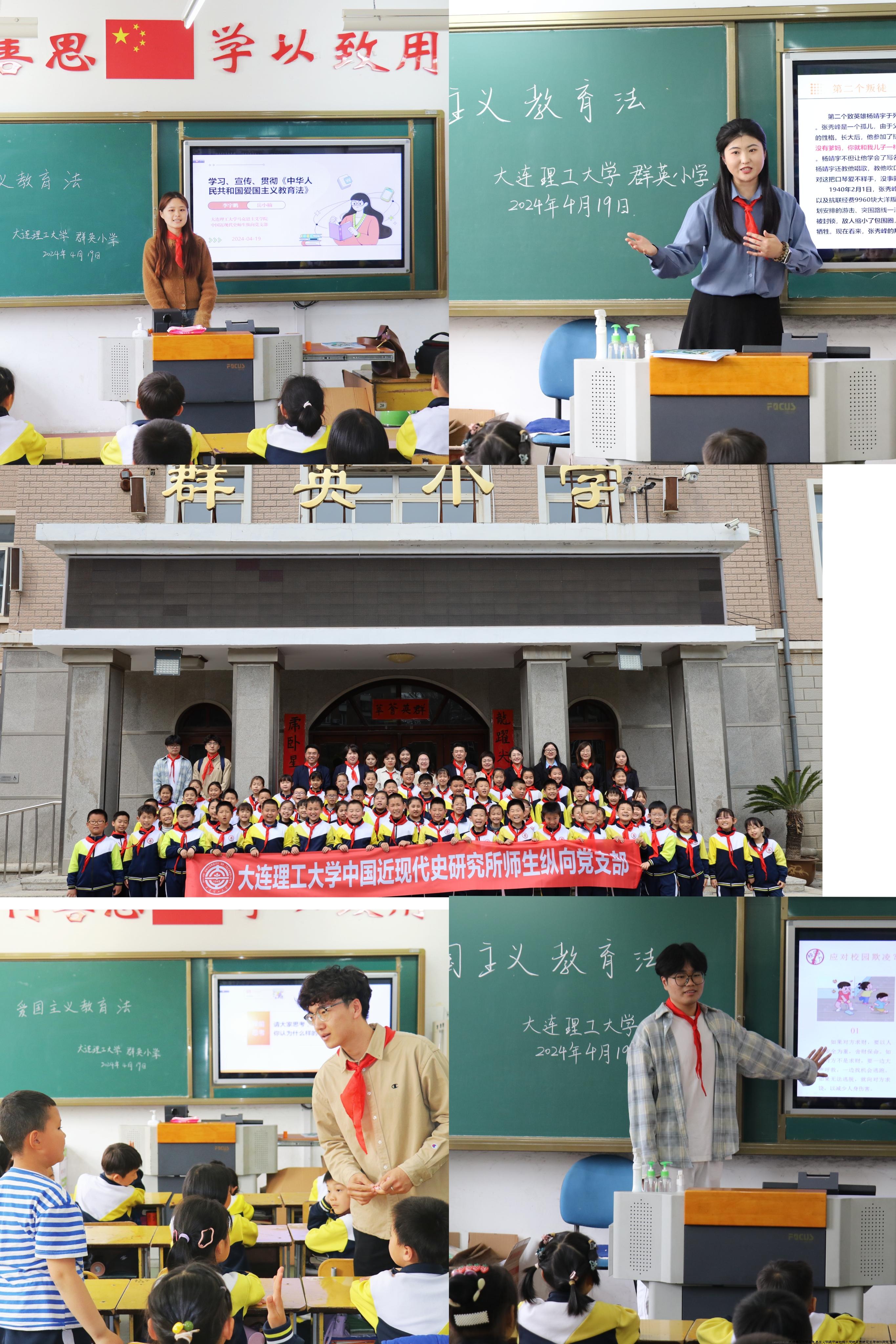 微信图片_20240425104833.jpg 微信图片_20240425104833.jpg