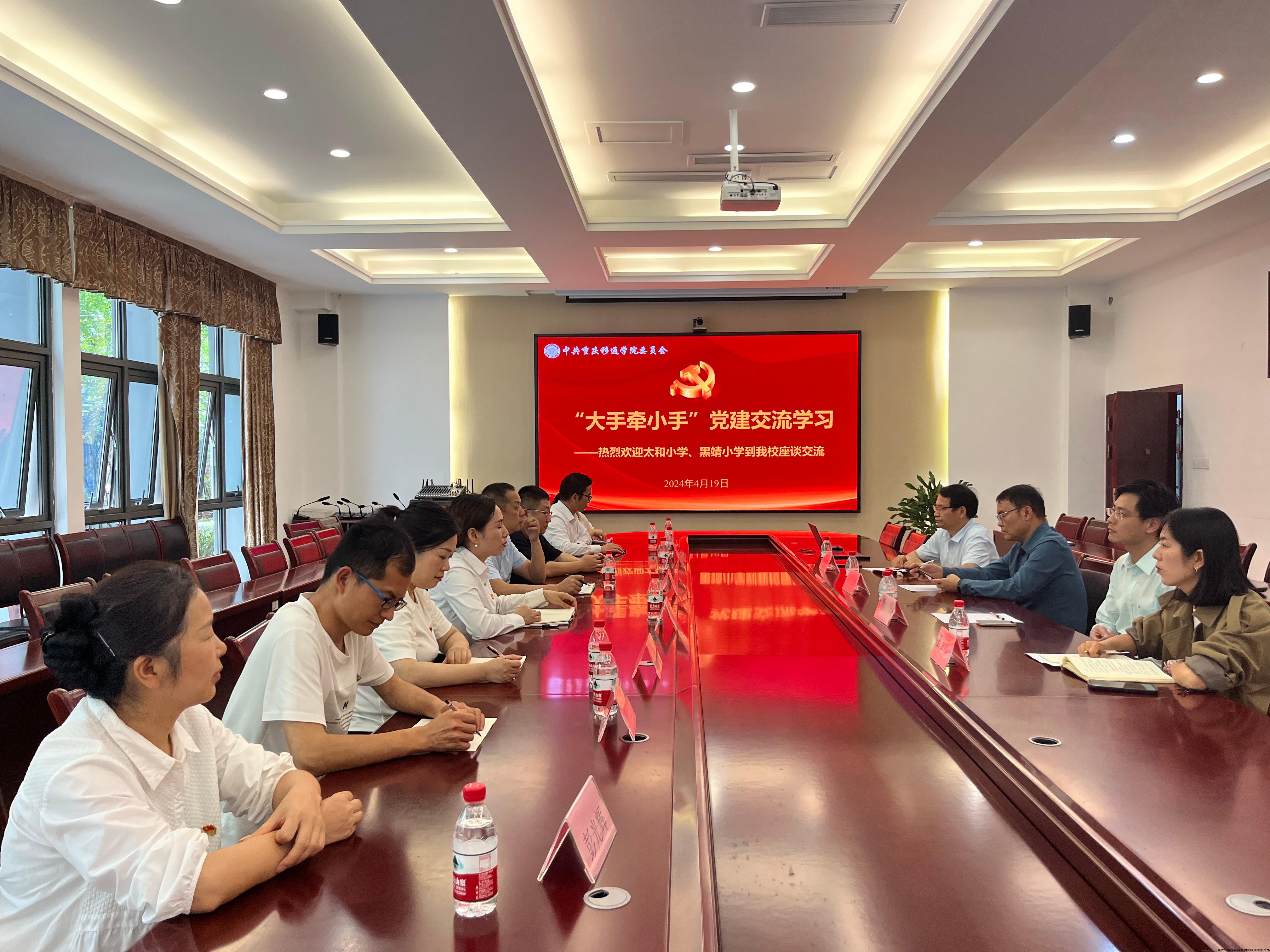 图片一.jpg 图片一.jpg