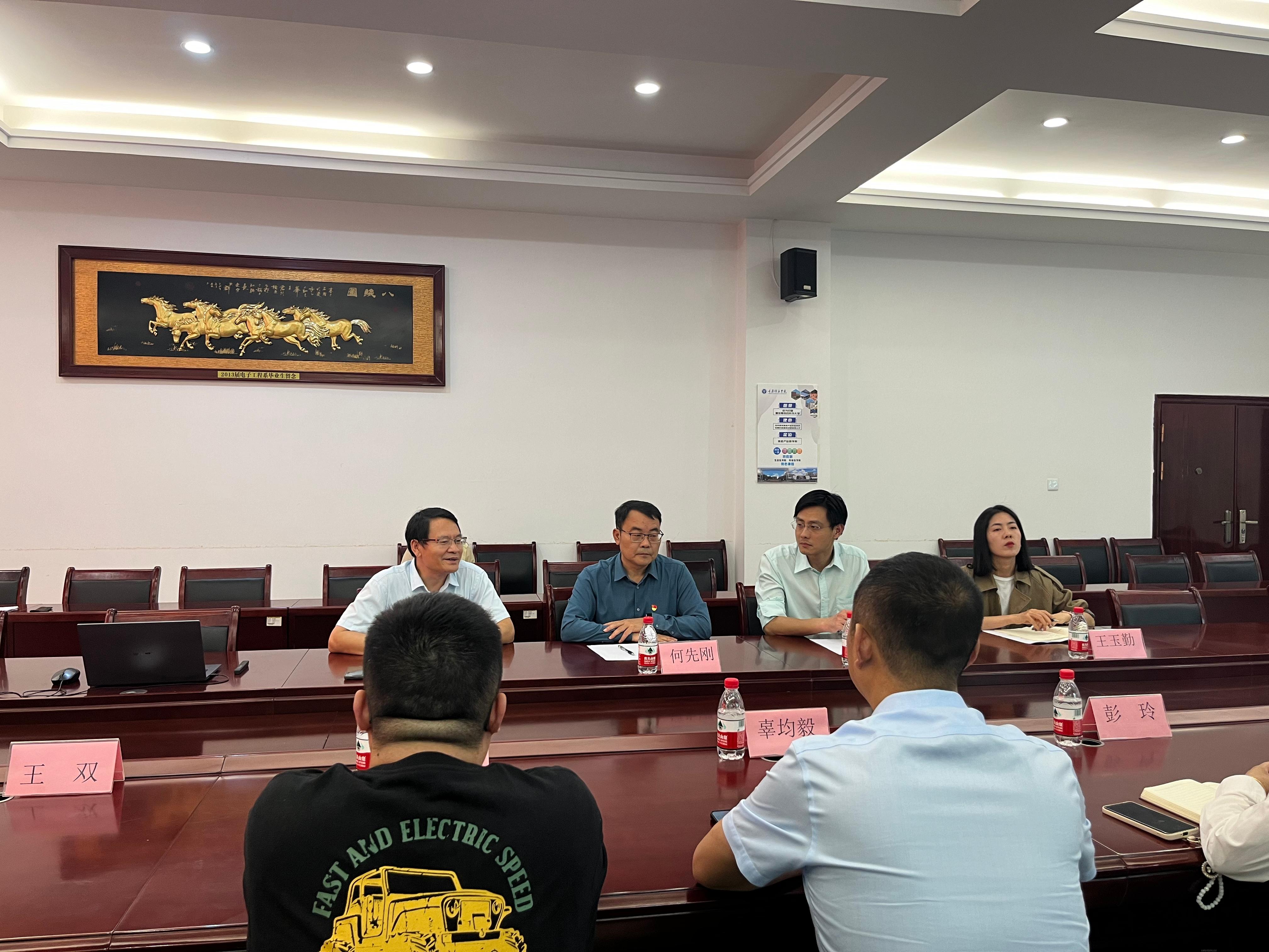 图片六.jpg 图片六.jpg