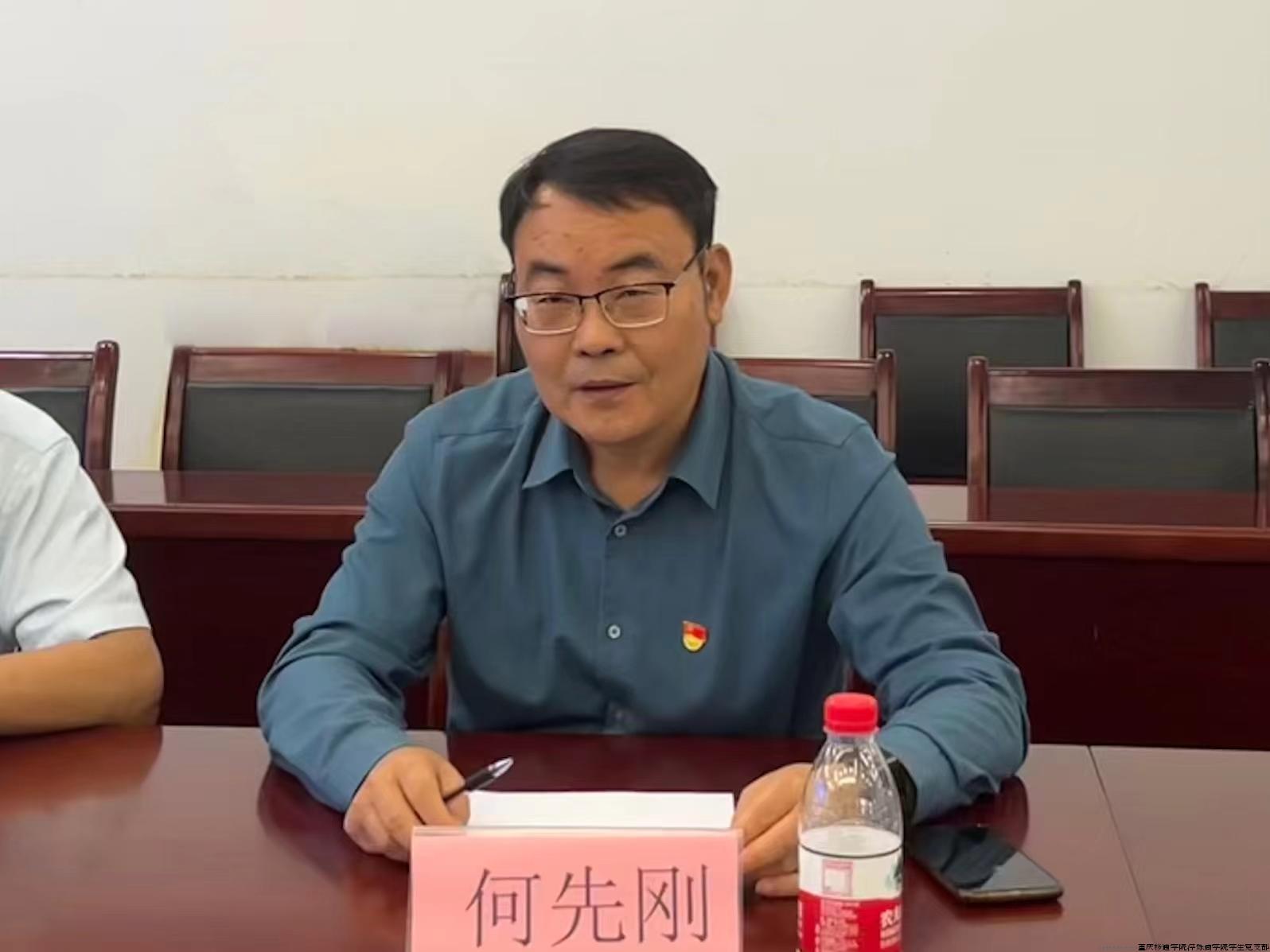 图片二.jpg 图片二.jpg