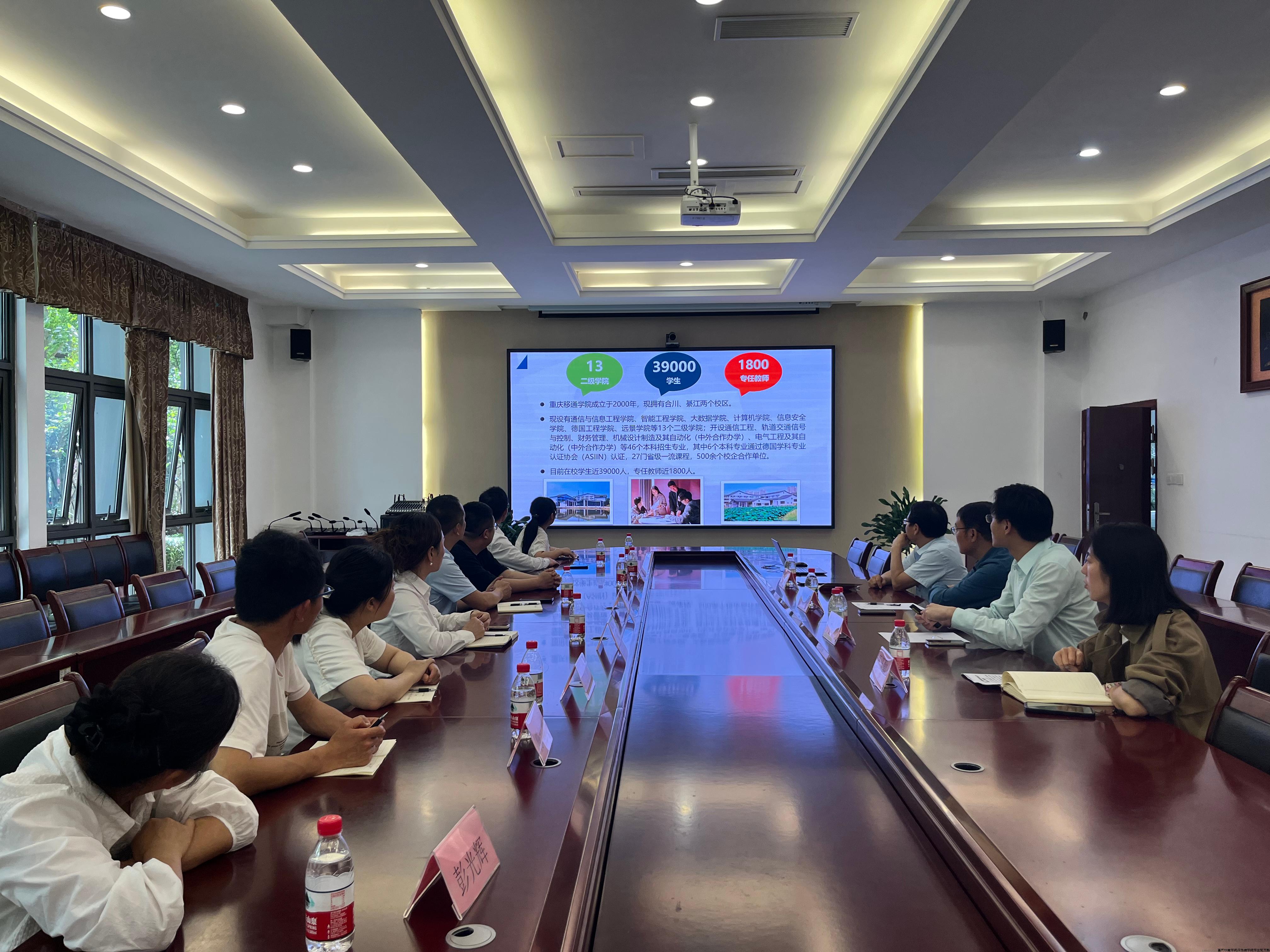 图片四.jpg 图片四.jpg