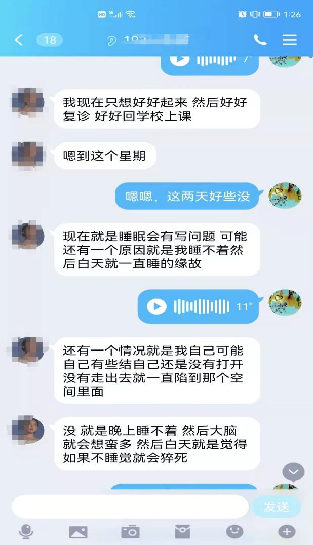 图片14.png