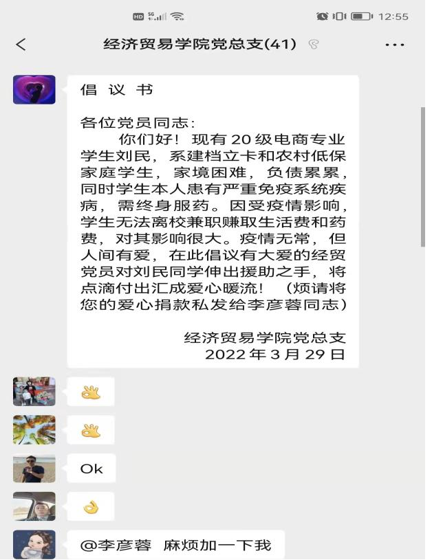 图片26.png