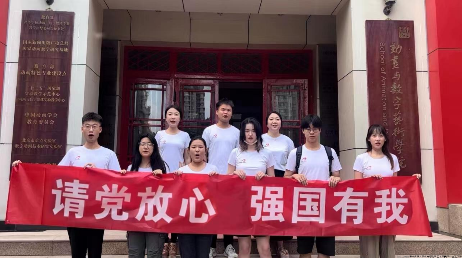 屏幕截图 2024-02-02 211318.png