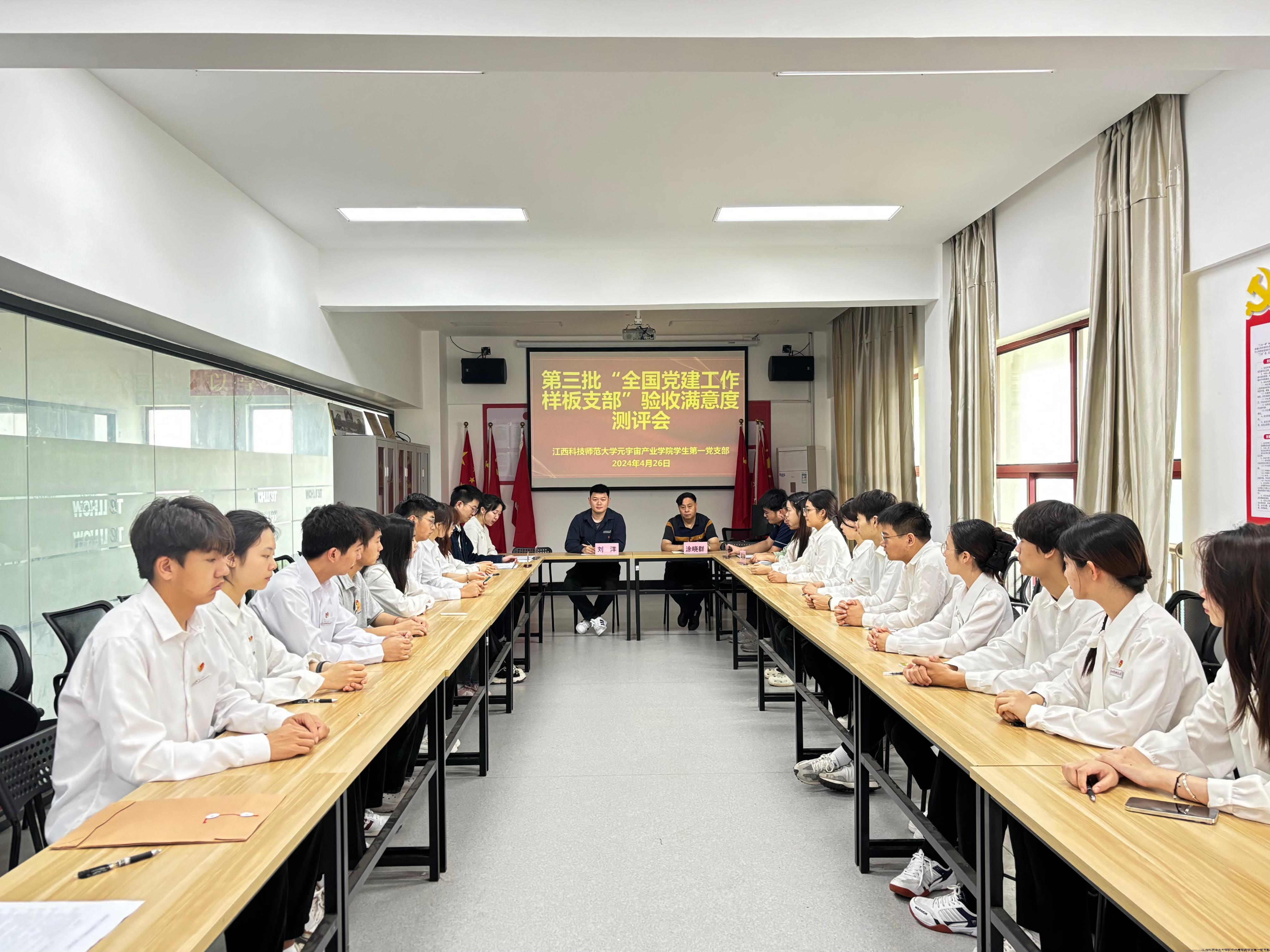 微信图片_20240426205113.jpg 微信图片_20240426205113.jpg