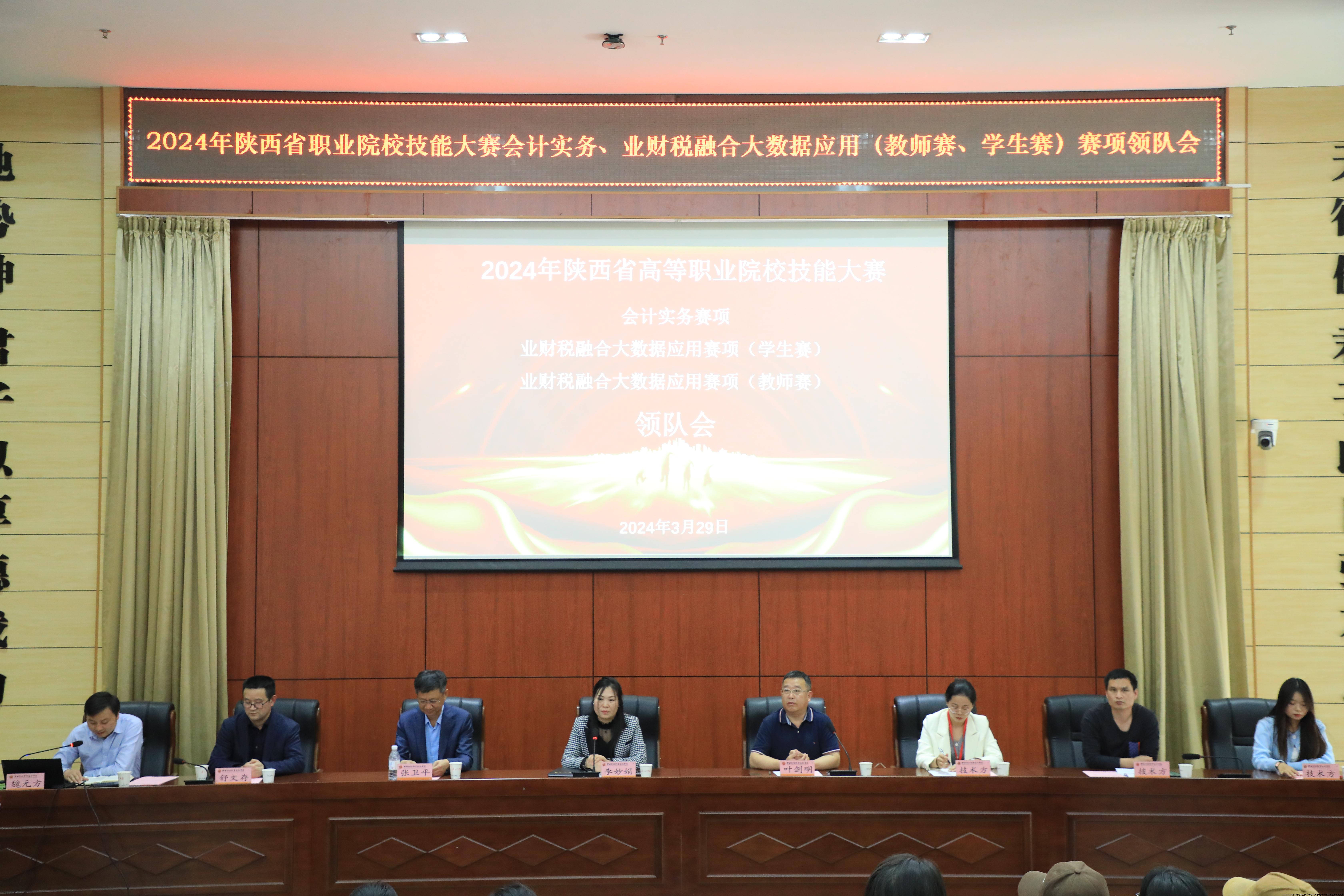 0N3A0054.JPG 0N3A0054.JPG