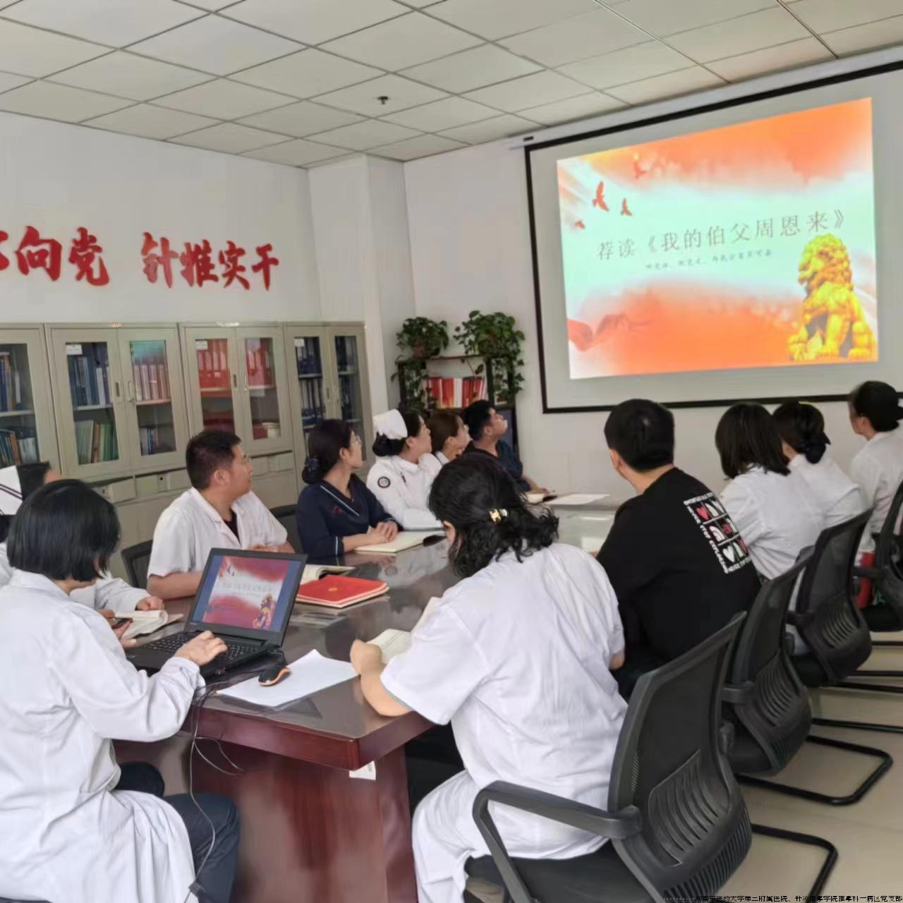 微信图片_20240504205549.jpg 微信图片_20240504205549.jpg