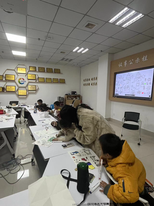 IMG_2690.png IMG_2690.png