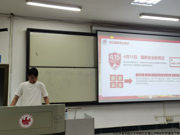 微信图片_20240504101905.png 微信图片_20240504101905.png