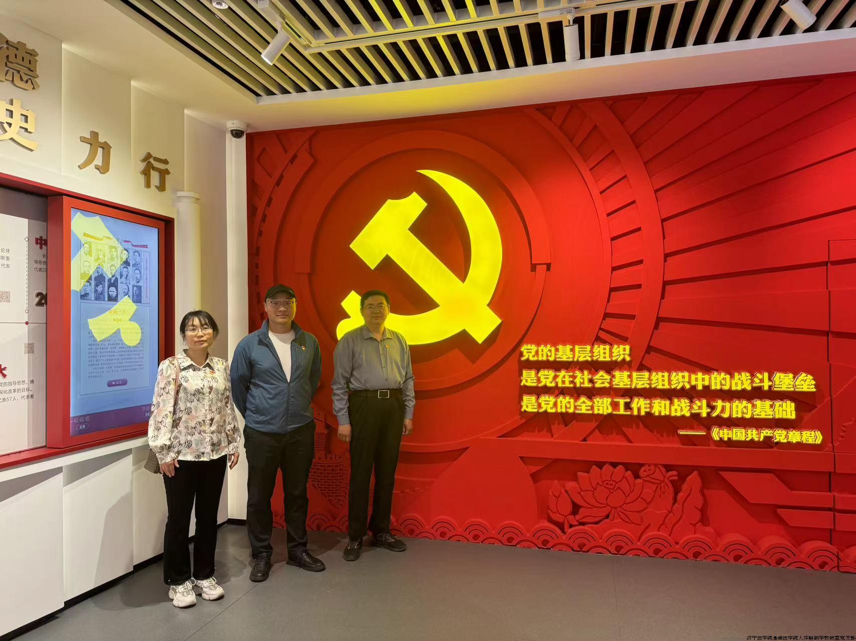 微信图片_20240514150801.jpg 微信图片_20240514150801.jpg