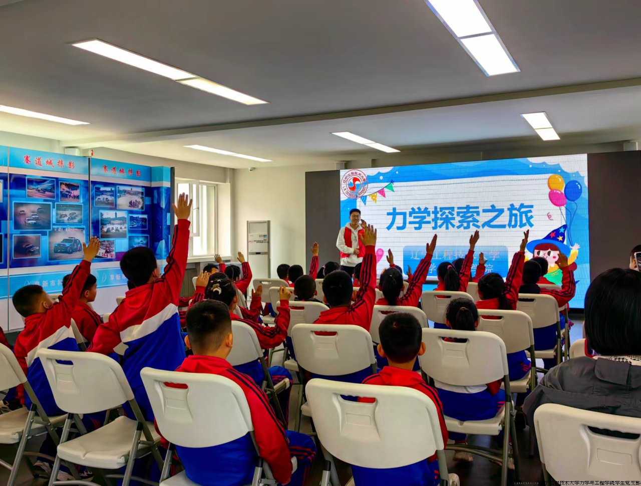 微信图片_20240511131653.png 微信图片_20240511131653.png