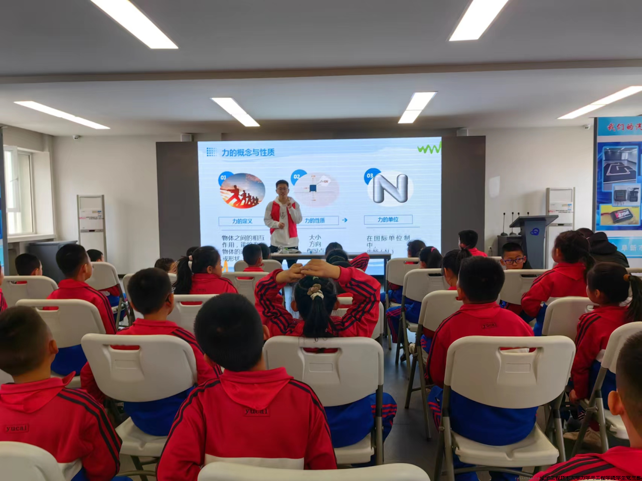 微信图片_20240511131700.png 微信图片_20240511131700.png