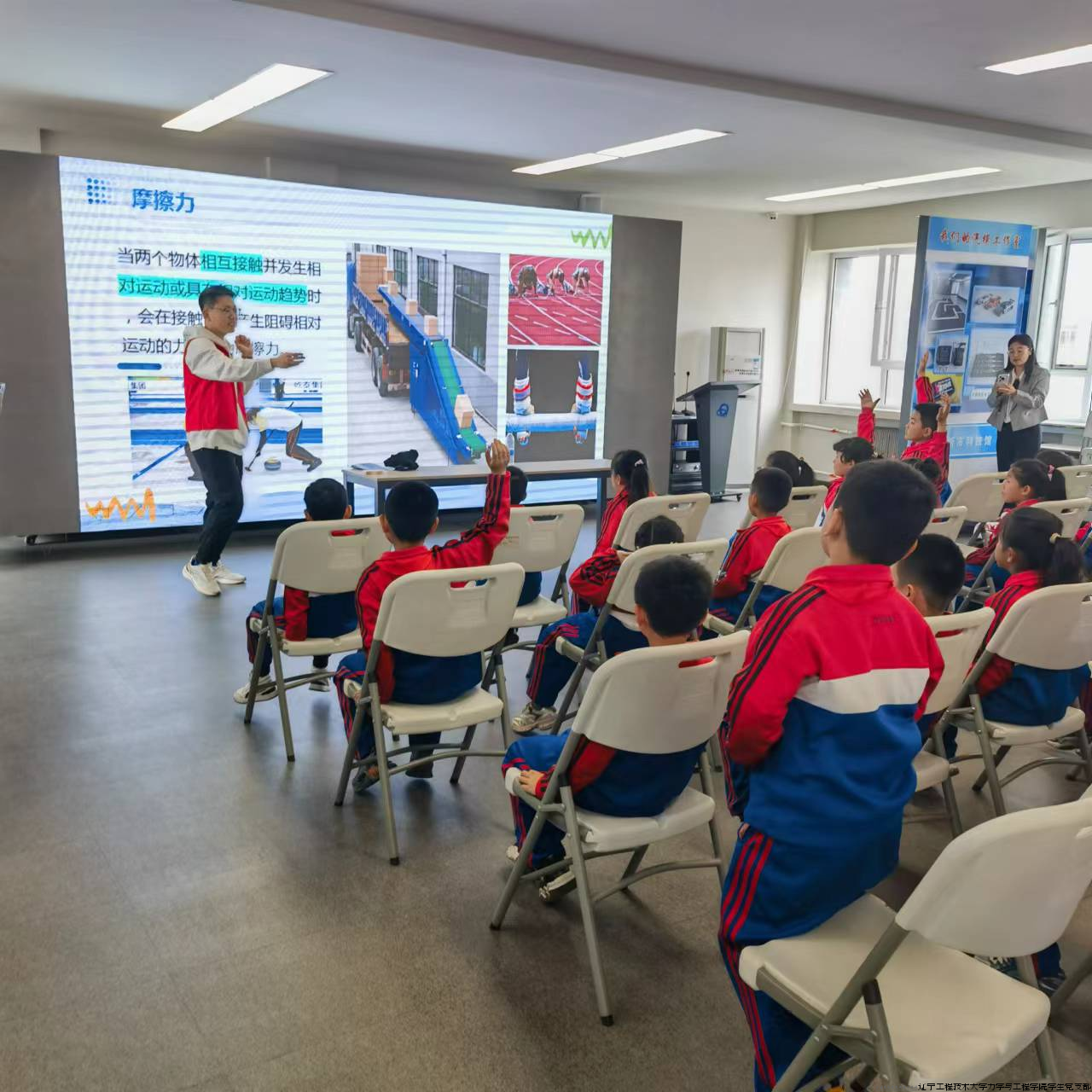 微信图片_20240511131711.png 微信图片_20240511131711.png