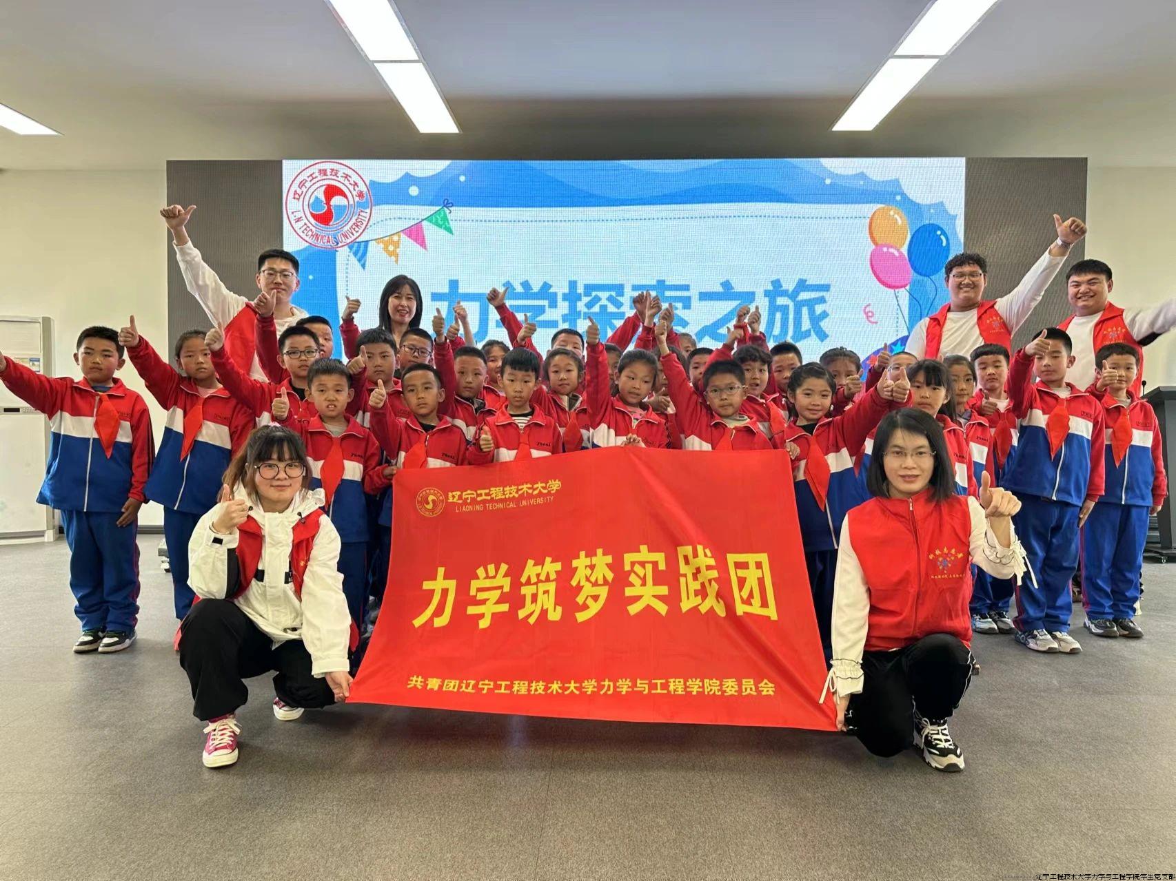 微信图片_20240511131955.jpg 微信图片_20240511131955.jpg