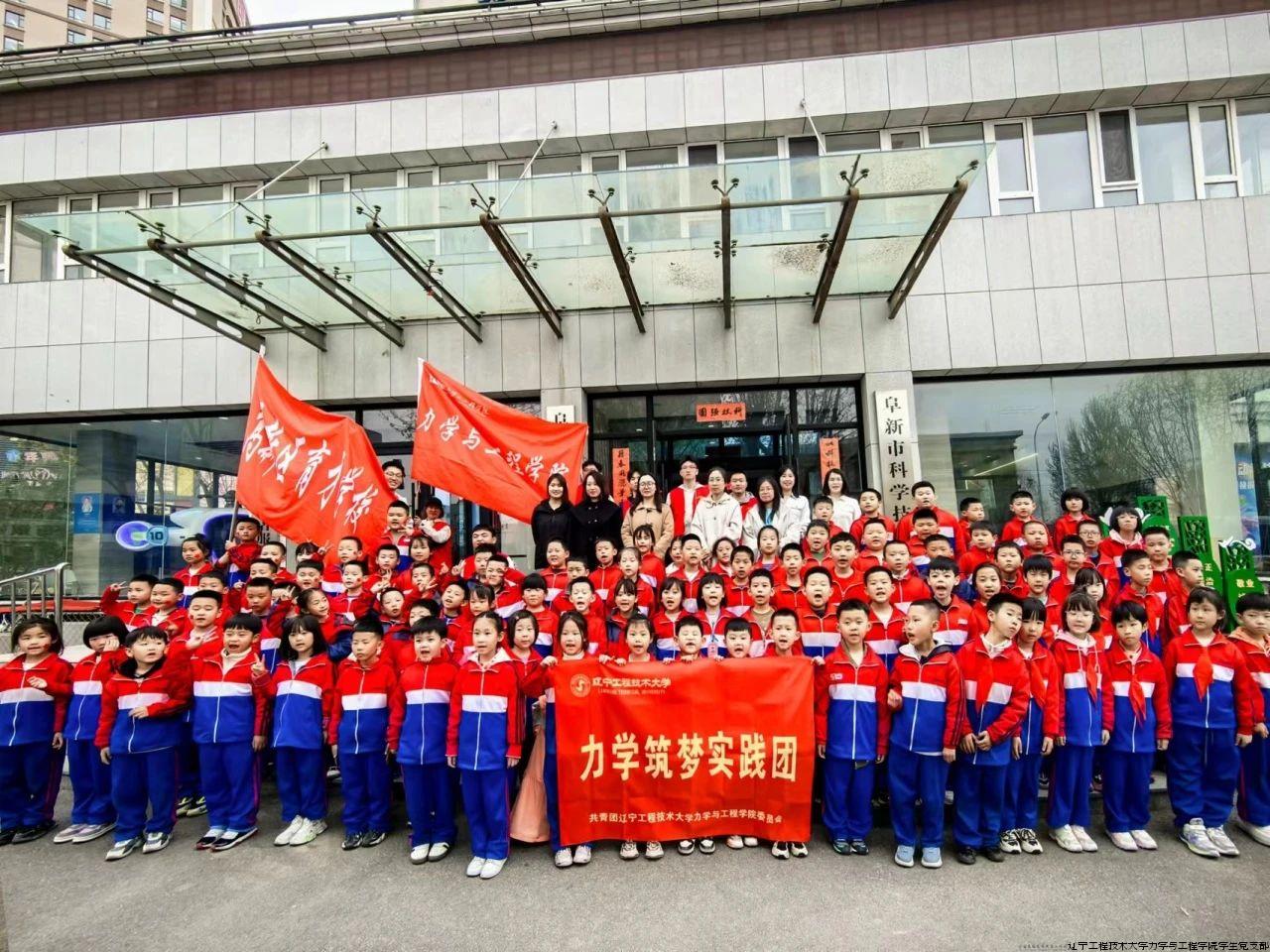 微信图片_20240511132001.jpg 微信图片_20240511132001.jpg