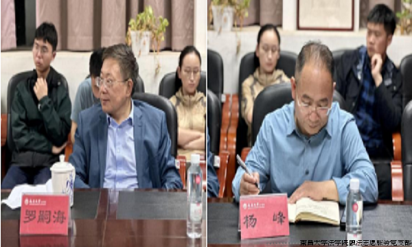 9efa203f6f37407c8ecf98e4d69e40c4.png 9efa203f6f37407c8ecf98e4d69e40c4.png