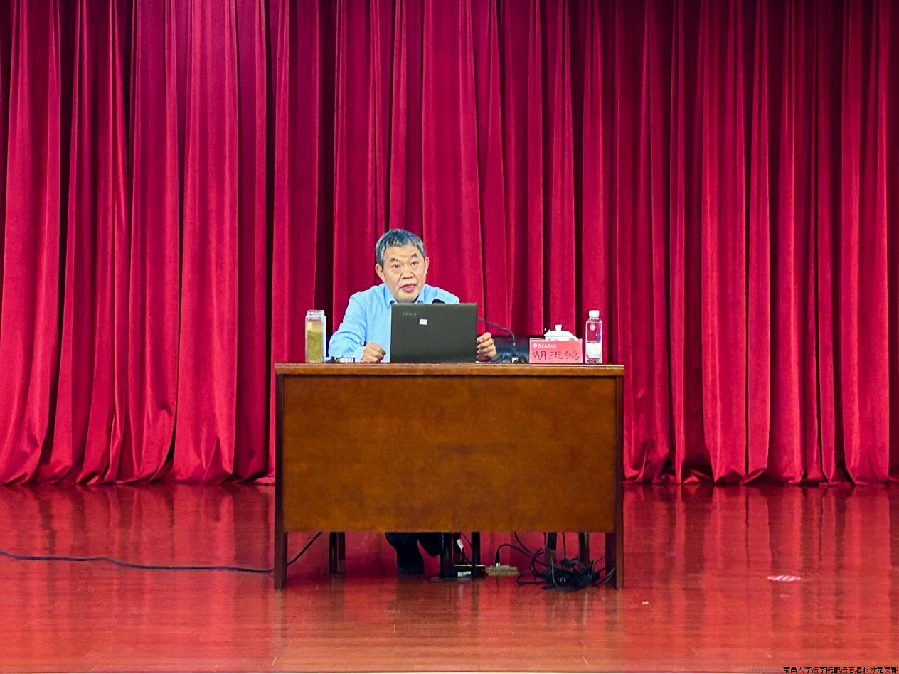 huyuhong2.png huyuhong2.png