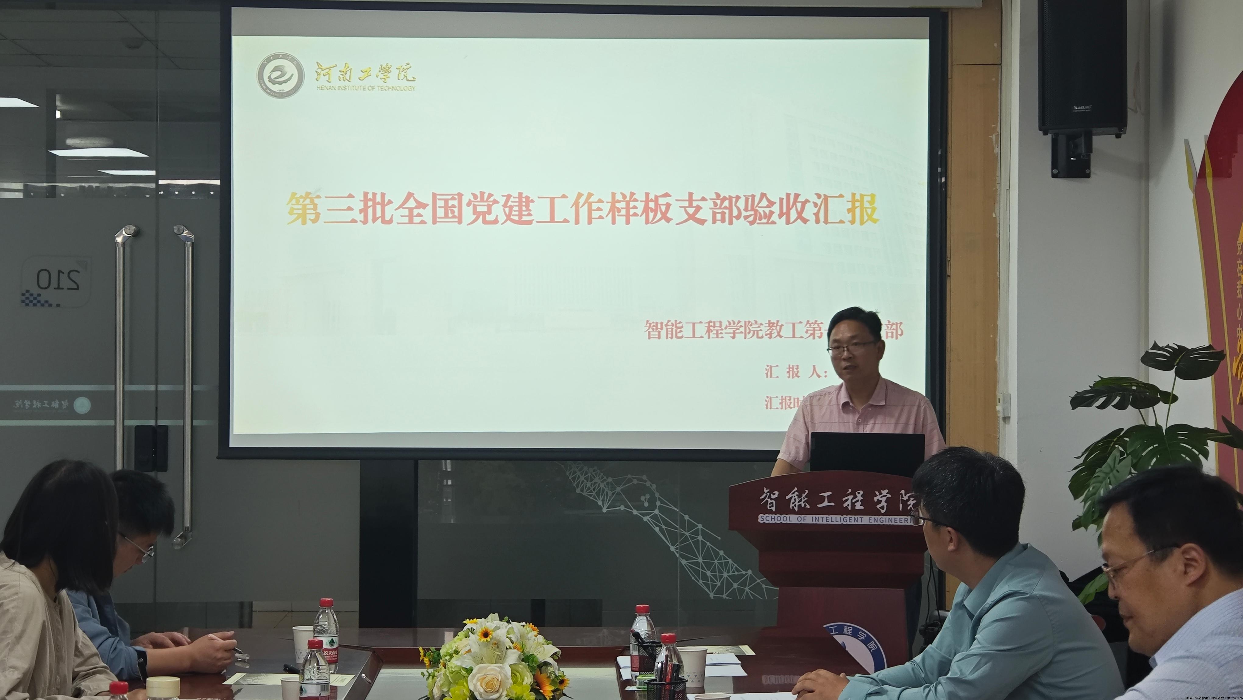 微信图片_20240508185455.jpg 微信图片_20240508185455.jpg