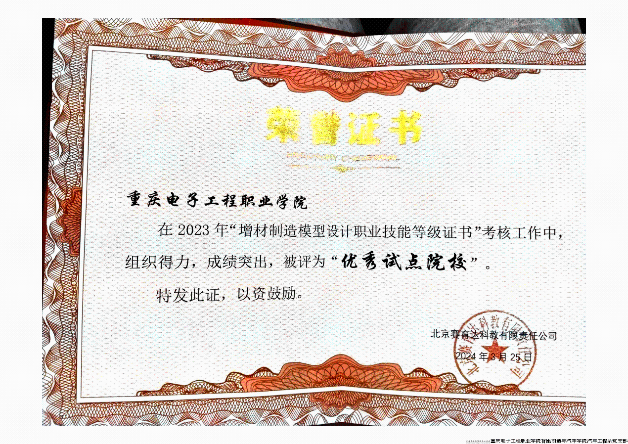 1C0AC7B154F854C7A928A7B9CF3_E782A596_98B3C.png 1C0AC7B154F854C7A928A7B9CF3_E782A596_98B3C.png