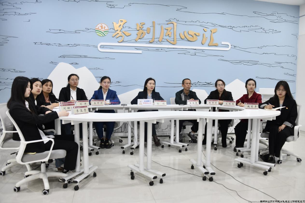 政协图片2.jpg 政协图片2.jpg