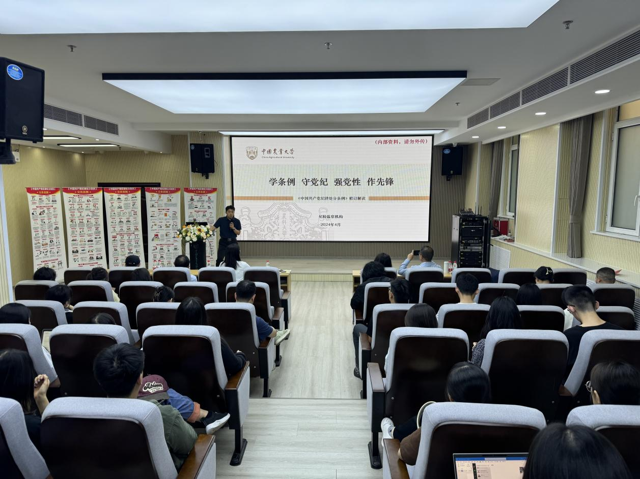 1715571055991036232.png 图片5.png