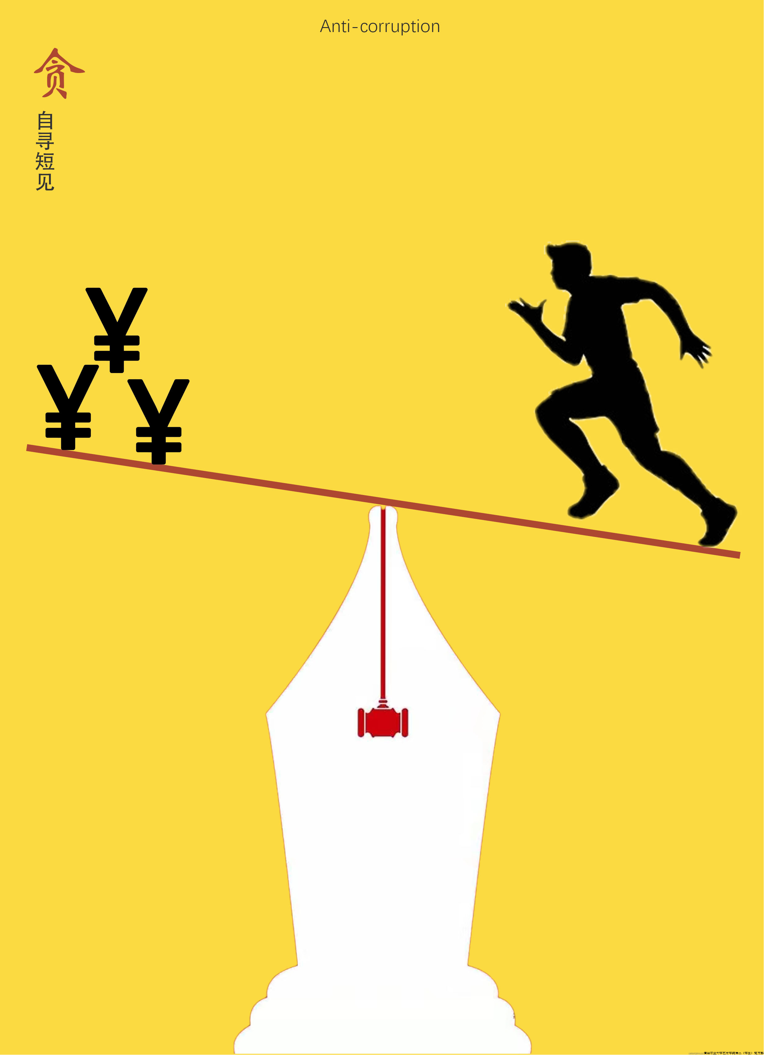 微信图片_20240426131245.png 微信图片_20240426131245.png