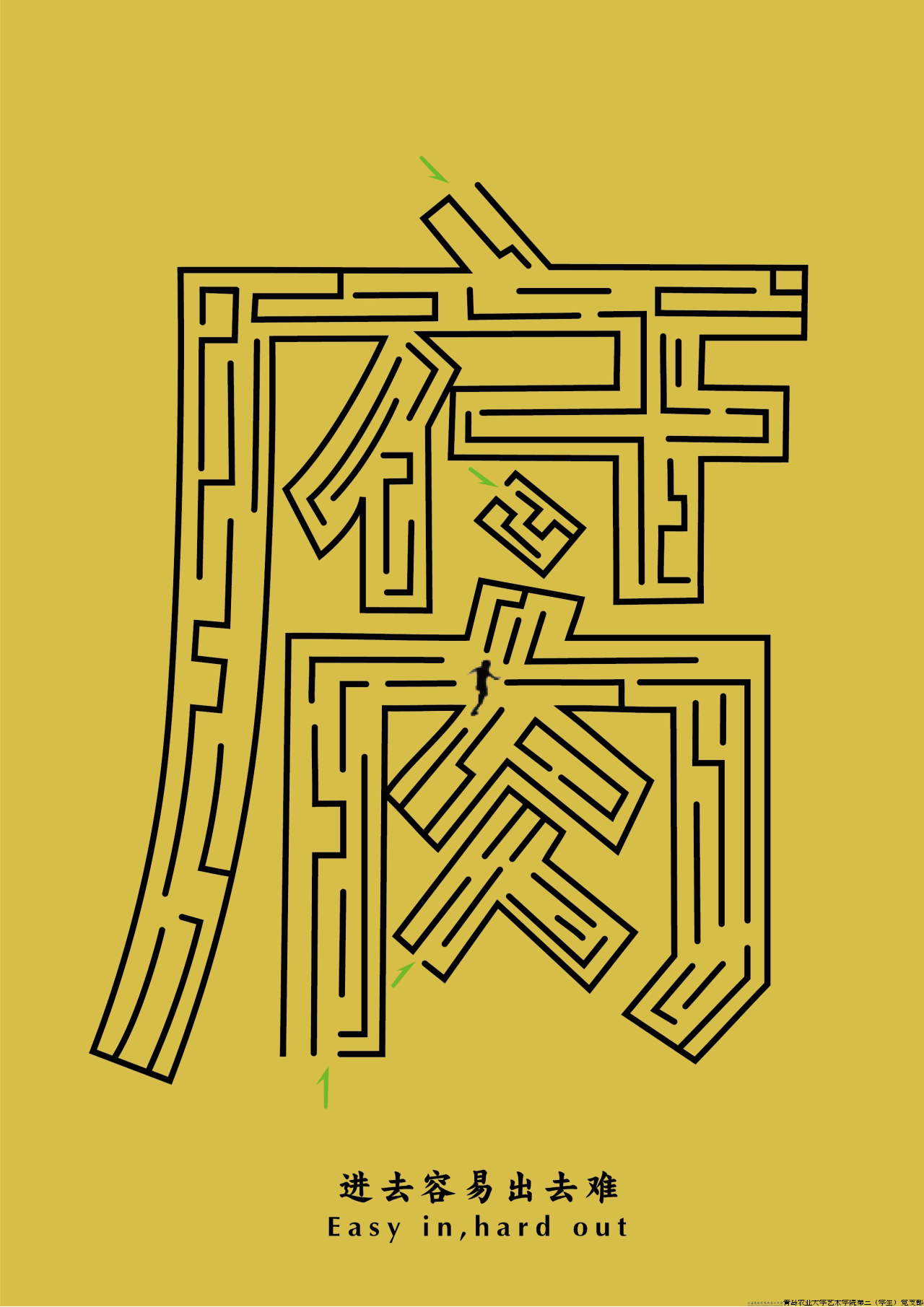 微信图片_20240426131248.png 微信图片_20240426131248.png