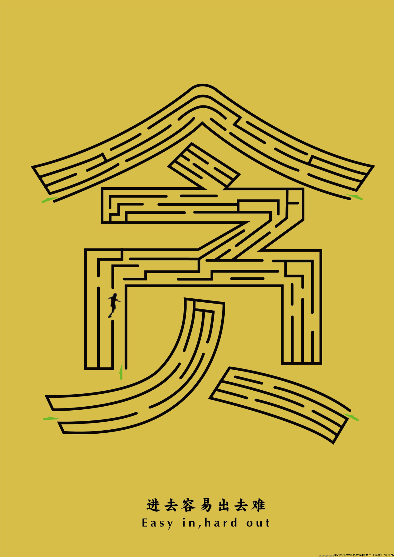 微信图片_20240426131250.png 微信图片_20240426131250.png