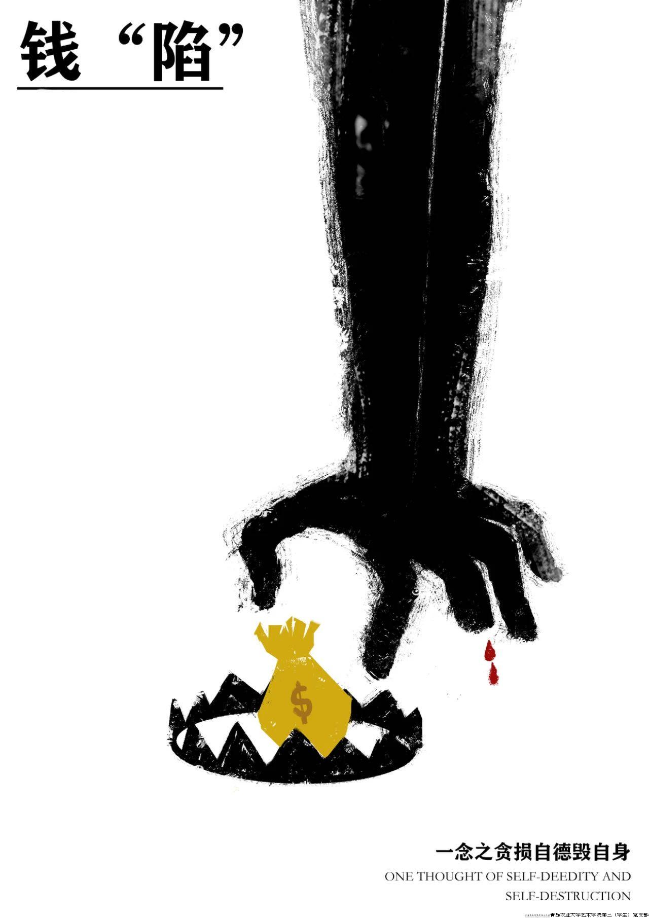 微信图片_20240426131253.jpg 微信图片_20240426131253.jpg