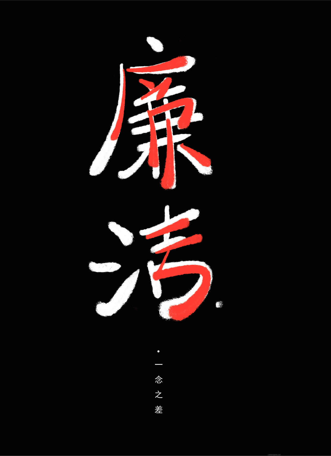 微信图片_20240426131258.png 微信图片_20240426131258.png