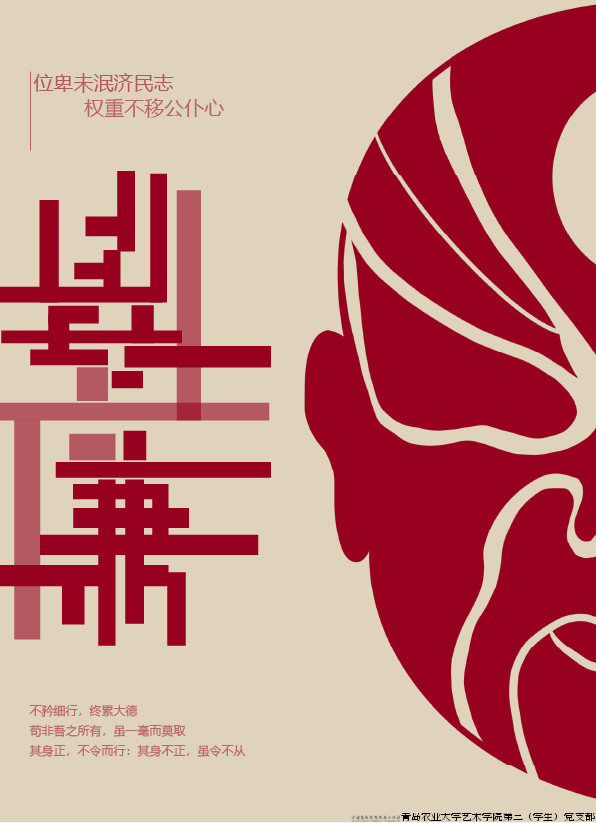 微信图片_20240426131314.png 微信图片_20240426131314.png