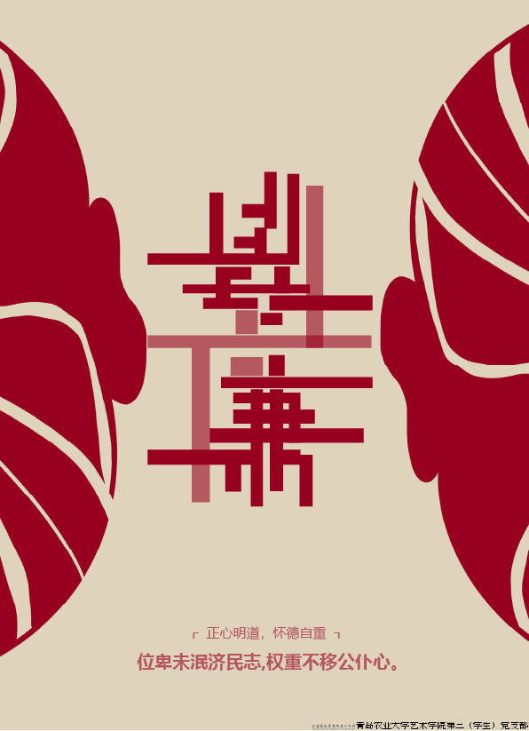 微信图片_20240426131318.png 微信图片_20240426131318.png