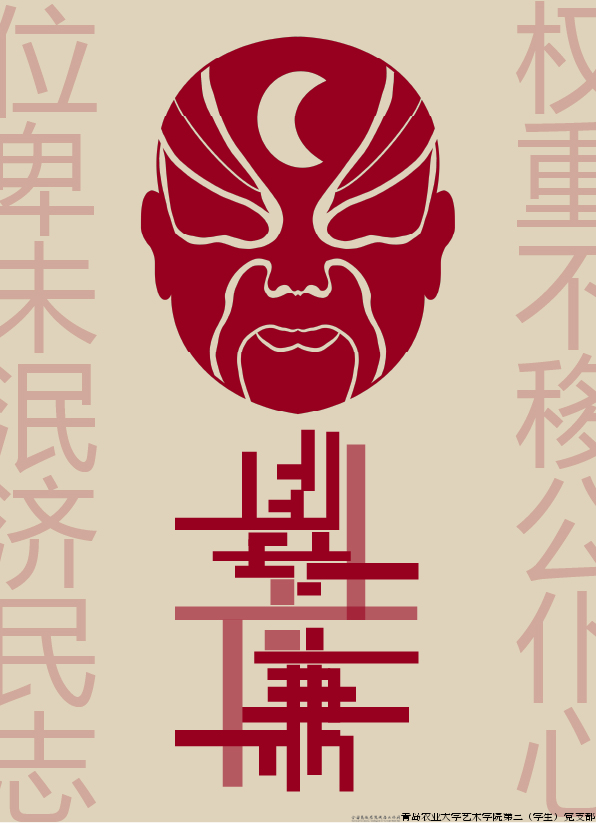 微信图片_20240426131321.png 微信图片_20240426131321.png