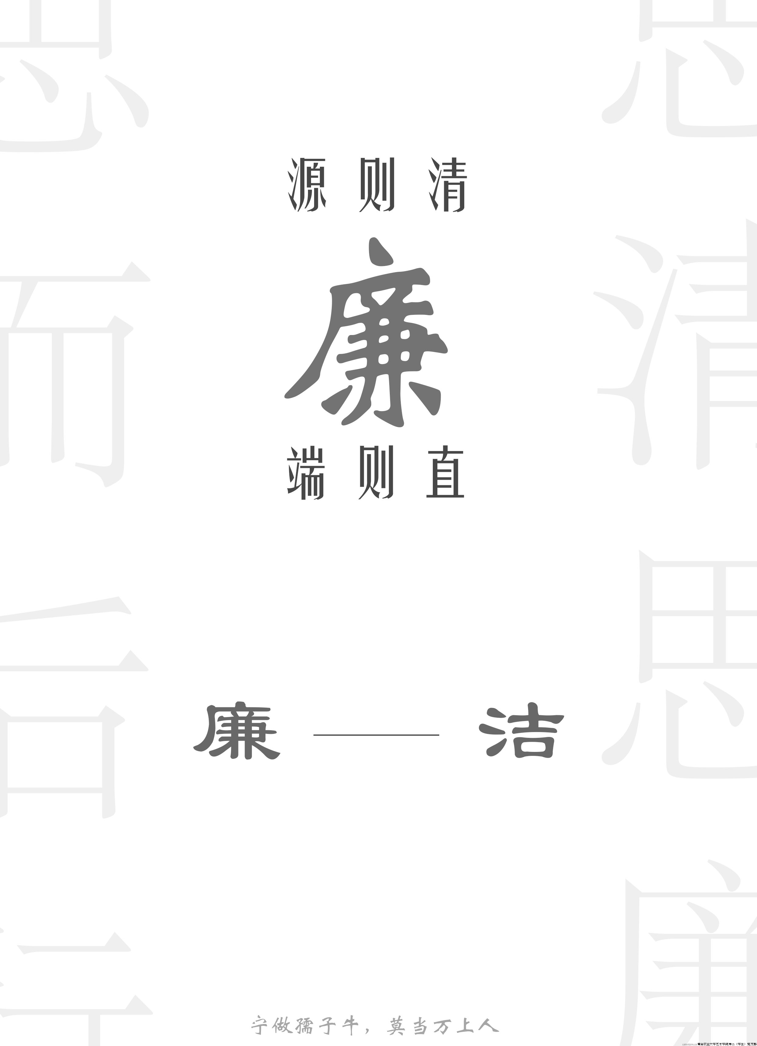 微信图片_20240426131327.png 微信图片_20240426131327.png