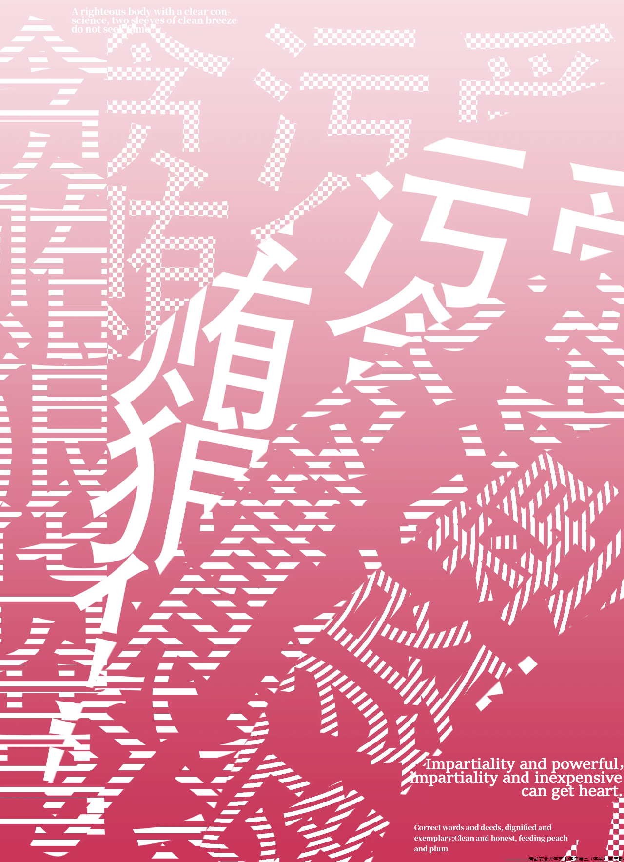 微信图片_20240426131330.png 微信图片_20240426131330.png