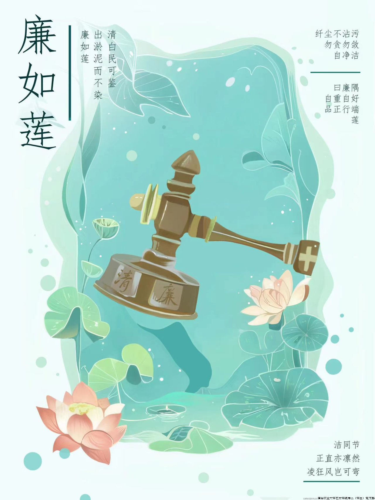 微信图片_20240426131333.png 微信图片_20240426131333.png