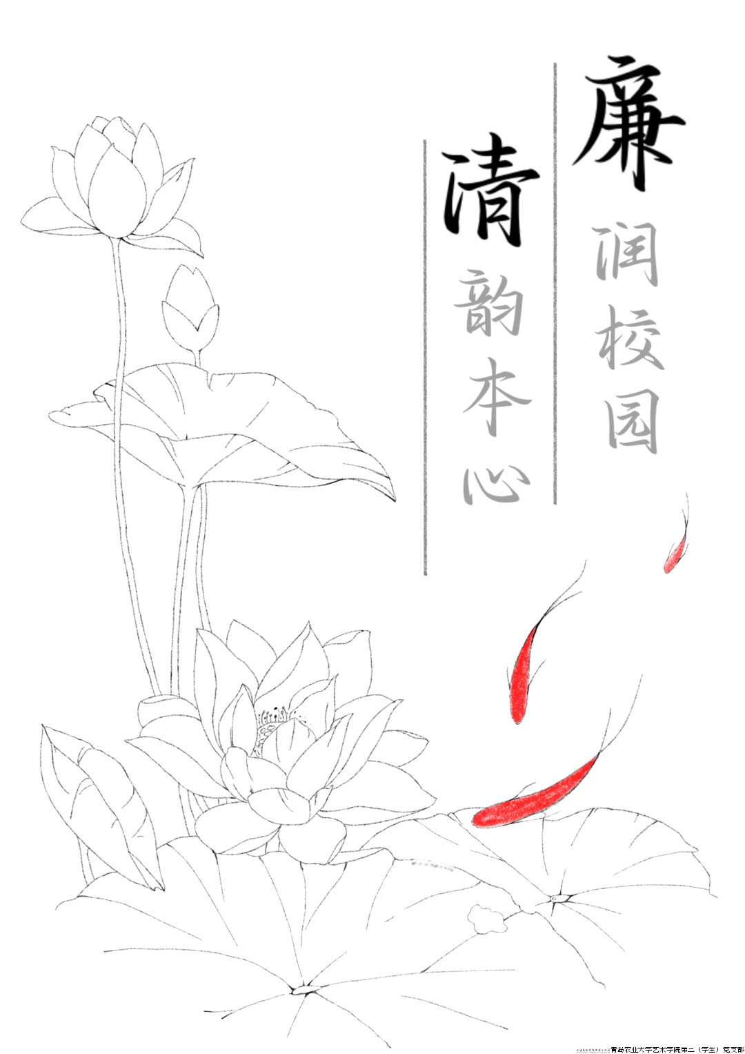 微信图片_20240426131336.png 微信图片_20240426131336.png