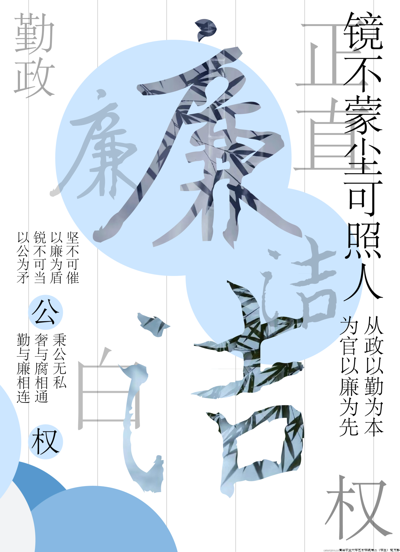 微信图片_20240426131340.png 微信图片_20240426131340.png