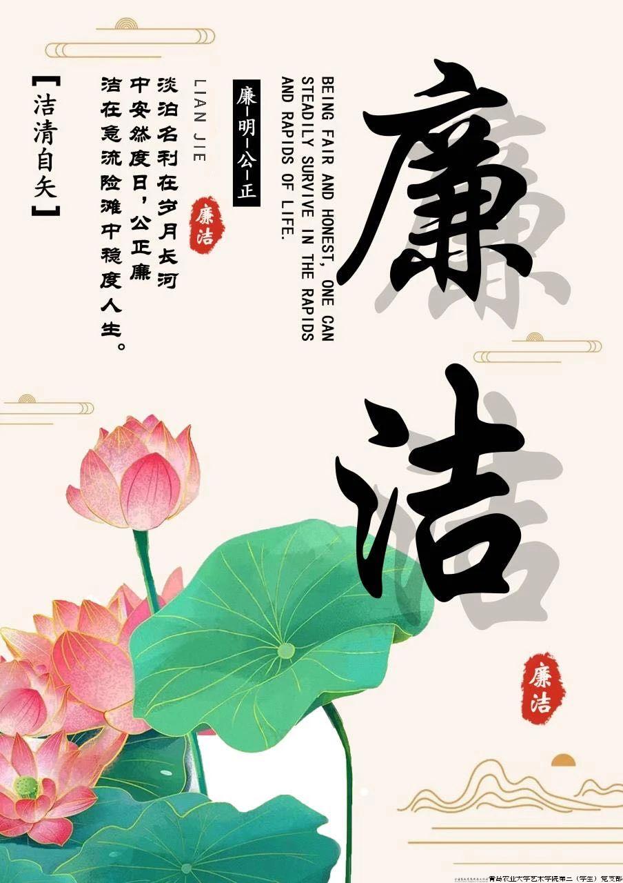 微信图片_20240426131343.jpg 微信图片_20240426131343.jpg