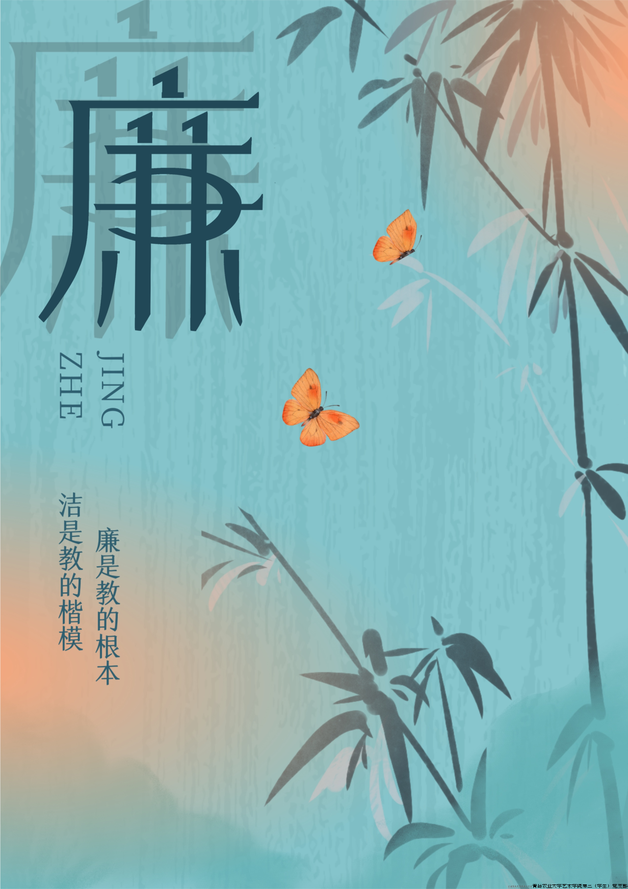 微信图片_20240426131347.png 微信图片_20240426131347.png