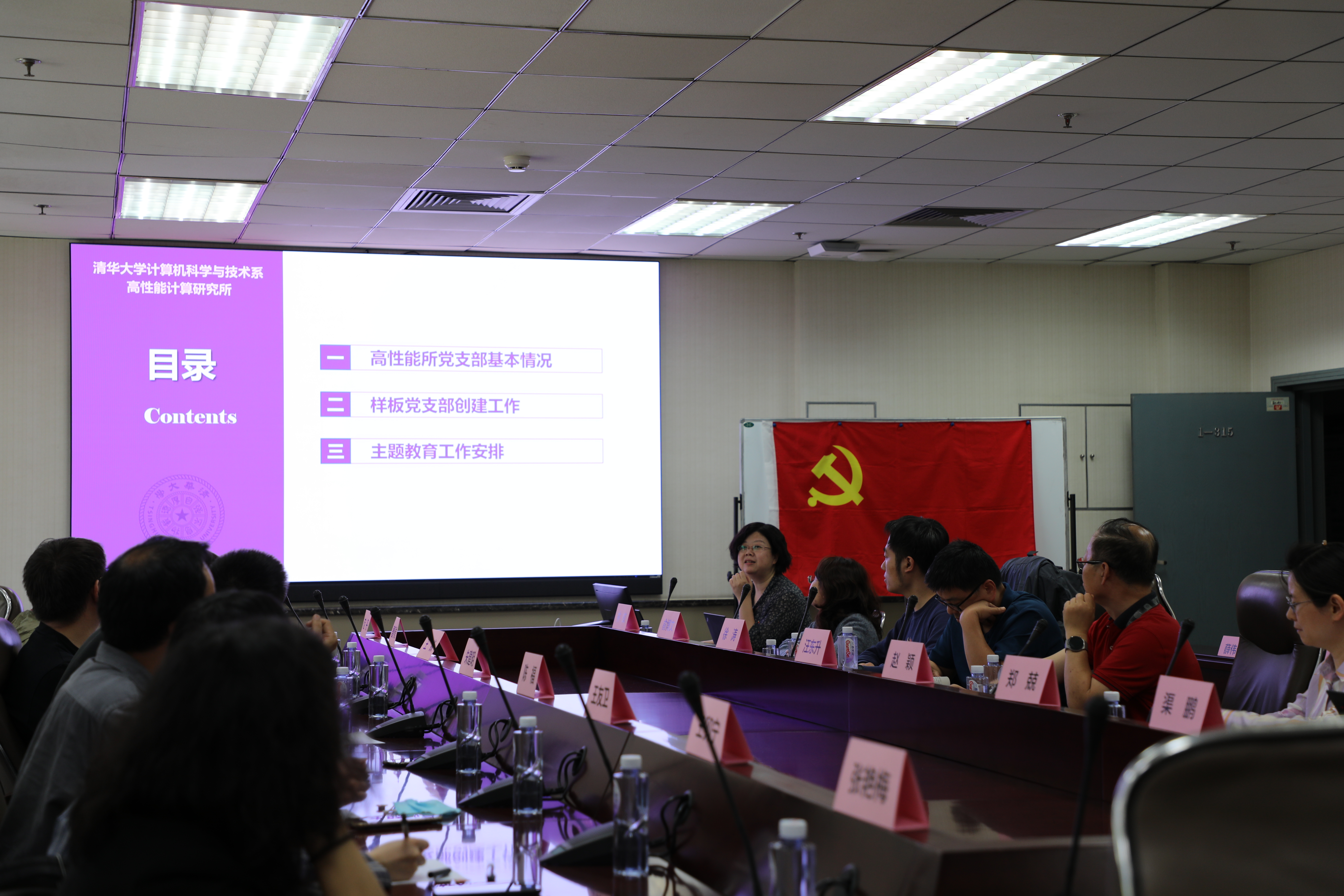 微信图片_20230513200217.jpg 微信图片_20230513200217.jpg