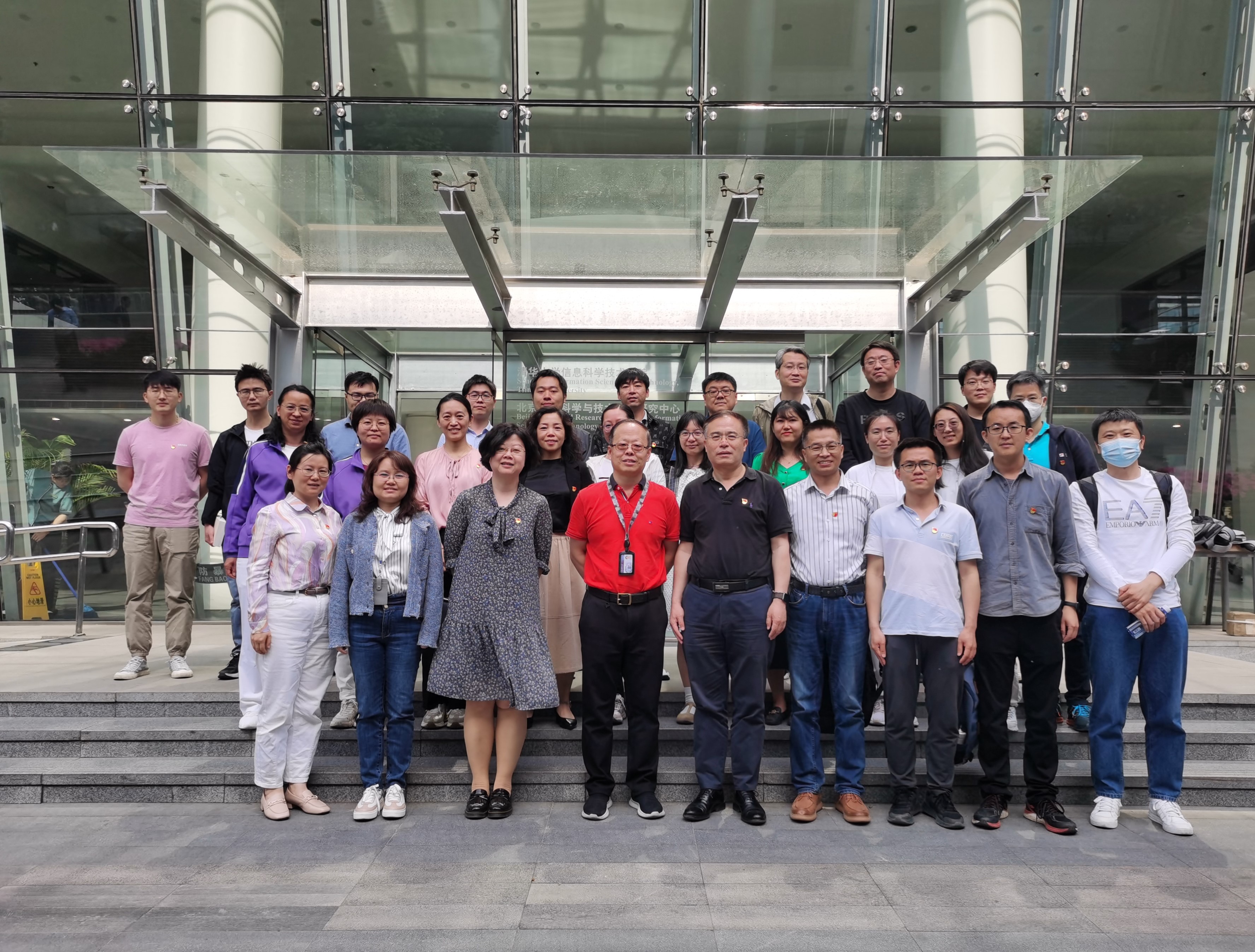 微信图片_20230513195026.jpg 微信图片_20230513195026.jpg