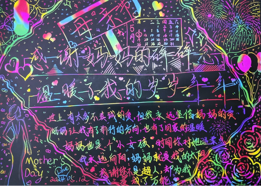 4bd9c87e6b19ec42ad2249a632c5496.png 4bd9c87e6b19ec42ad2249a632c5496.png