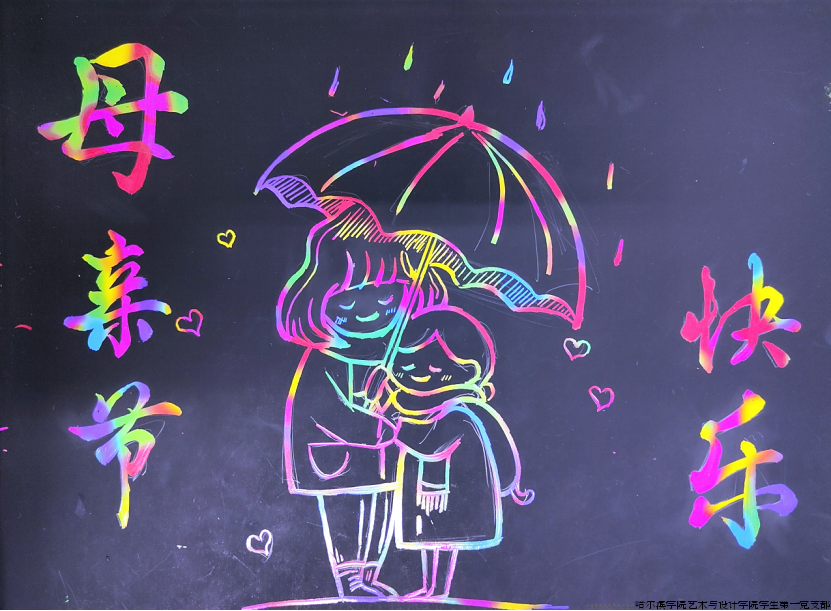 b067a432fe8d9e07b7acb24141d9e4f.png b067a432fe8d9e07b7acb24141d9e4f.png