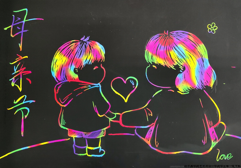 72a1bae45398cc296e28cf7bd1f947c.png 72a1bae45398cc296e28cf7bd1f947c.png