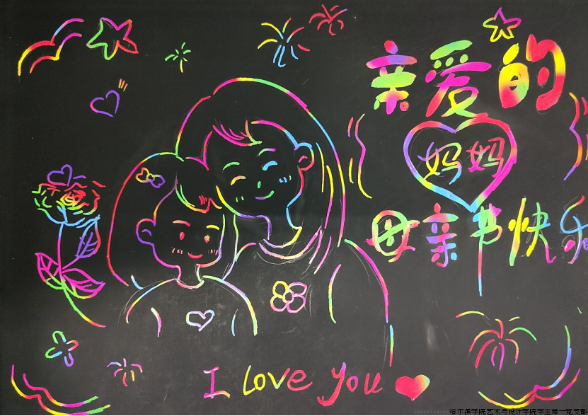 6491529c2e662e19b1b77dda76f0f05.png 6491529c2e662e19b1b77dda76f0f05.png